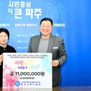 사랑광고기획 이미지