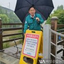 성산천 이미지