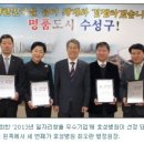 (주) 호텔수성 이미지