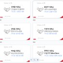 대현자동차정비 이미지