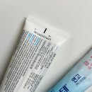 B5 크림 3종 비교 : 비판텐, D판테놀, 라로슈포제 얼굴