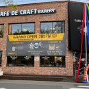카페드크래프트군산점 이미지