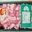 법인문경약돌한돈 | 잡내 없이 깊은 맛! 문경약돌한돈 애호박 고추장찌개 레시피