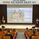 한국미래인재개발원