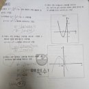신도중학교 | [내신대비Behind] 실수 없이 100점이 나오기까지 (신도중학교 기말고사 대비 후기)