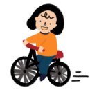 (주)에듀트래블가유 이미지