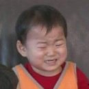 이다원