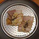우리동네동태탕