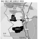 (주)일신환경 이미지