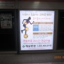 세일정형외과 이미지