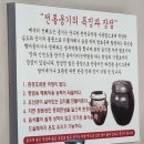 짬뽕의 달인 | 울산 상북 짬뽕의 달인 내돈내산 후기