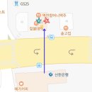 Heina(헤이나)