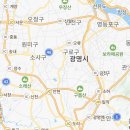 방배천로8길 35-8 이미지