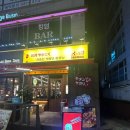 남광카서비스 | 추천,동탄이자카야 야끼니꾸소량 동탄남광장점 친구들이랑 맛있게 먹고 온 후기를 적어보았어요~!! ㅎㅎ