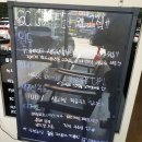 SC커피티처스커피 | 죽전 카페 티처스 커피, 생두 선별부터 로스팅까지 직접 하는 동네 카페 맛집