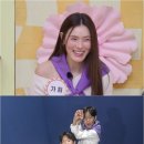놀부
