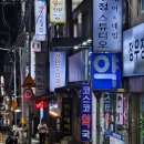 개금2동-7 이미지