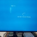 동대PC 네이버블로그