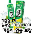 와이엑스몰