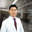 내마음내과 네이버블로그