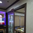 새울산약국 | 울산 신정동 갈비맛집 행이왕갈비 내돈내산 솔직후기
