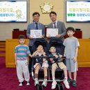 혜림어린이집 이미지