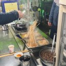 남양온천