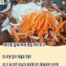 주식회사 천호엔케어 이미지