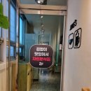 김밥이맛있어서차린분식집 이미지