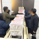 동마산장례식장