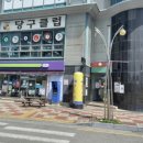 롯데당구클럽 이미지