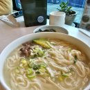 안동국시소호정 이미지