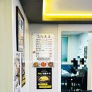 청송(영덕) | [경북 청송]🐔영덕 갔다가 들른 보양식 맛집｜청송 불로촌 닭불백숙 솔직후기🔥