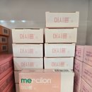 자연주의약국