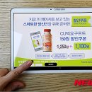 CU 서울대관정도서관점 이미지