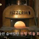 커피그래비티 이미지