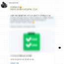 로메르 | 부산 야외 웨딩 스냅 추천 - 로메르 필름 (구 한나필름) 예약 후기📷❤️