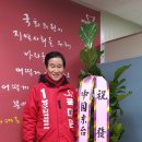 승리양어장 네이버블로그