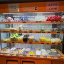 춘리마라탕 | 마라탕 안 먹던 내가 입문한 곳｜방학동 찐맛집 ‘춘리마라탕’ 포장 후기