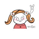 부곡스파디움·따오기호텔 이미지