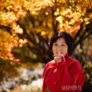육모정허브찜질방 | 지리산 단풍따라 드라이브 코스