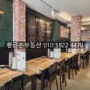 부산진경찰서 이미지