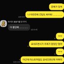 [공지] [250322-250323] 요네즈 켄시 2025 JUNK 투어 내한 양일 후기 (米津玄師 2025 JUNK)