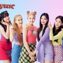 스테이씨 이미지