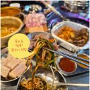 024. 중리남로주민센터쪽(중리동 1 | [대전] 중리동 &#39;뒷돈&#39; : 뒷고기 맛집 | 대전 중리동 고기집, 대전 중리동 뒷고기, 대전 도래창 맛집