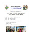 반여3동어린이집 이미지