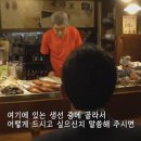 코보식당 이미지