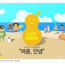 팜네이트(주)