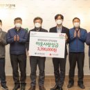 희망환경 이미지