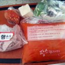 땅스부대찌게 이미지